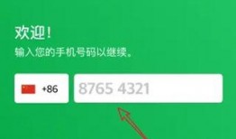 grab最新爆料,揭秘东南亚出行巨头的新动向与挑战