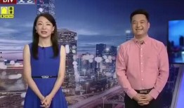 莆田一姐爆料视频最新消息,揭秘事件背后惊人真相